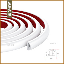 ���z15mm���۰����|���� �����k���ҵ�����ճ�W��늾�����