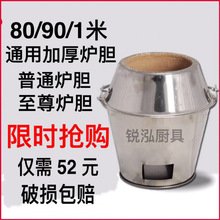 ľ̿�����t�tđ80/90�t ͨ�àtđо �͸ߜؠtđ���Z���u�����đ