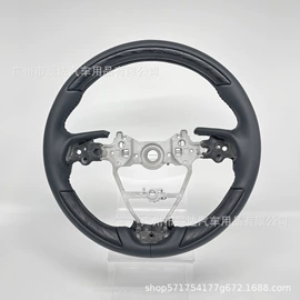 转向盘;其他汽车内饰;后备箱垫