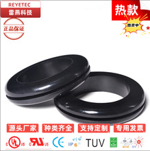 REYETEC ���z�o���h ���zȦ EGMͨ�����z�o���h