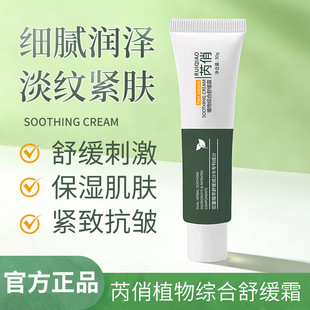 ����ֲ��C���澏˪�o���̝��沿���A��˪�aˮ��˪��Ůһ�����l