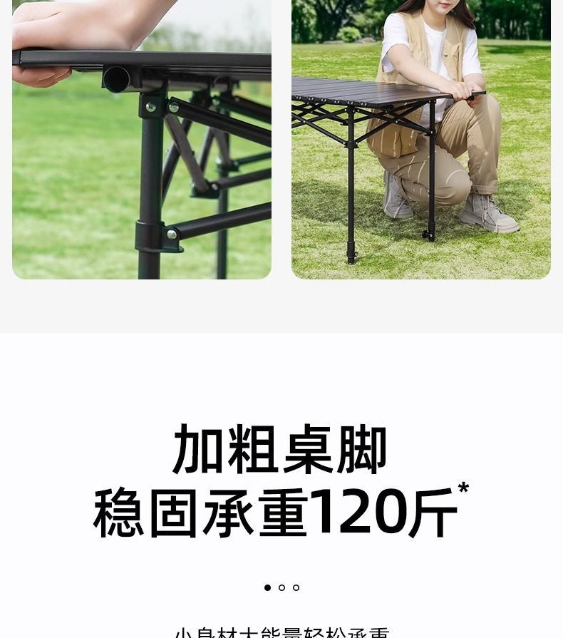 359c5a5f-58f8-451f-91f7-d94d057fda35.jpe