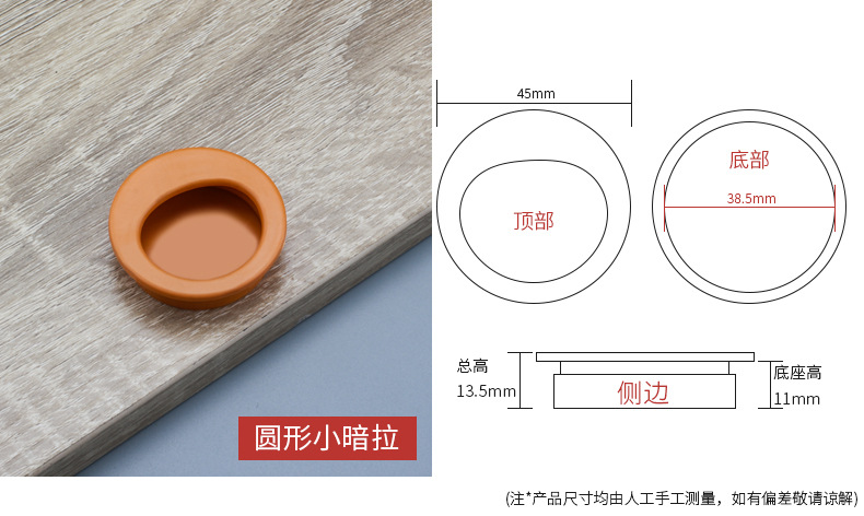 详情_09.jpg