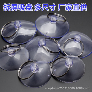 �ӏ����Pֱ��35MM���h�֙C�����S�޹���͸�����P
