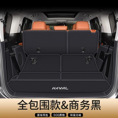 Trunk Mat | Five/Seven-Seater, Modified Parts - business-black-full-coverage-door-sill-custom-car-logo-haval-h9-15-22-models-five-seats