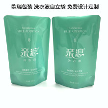 ߅ƽڰb ԡ¶ϴҺaQb b 