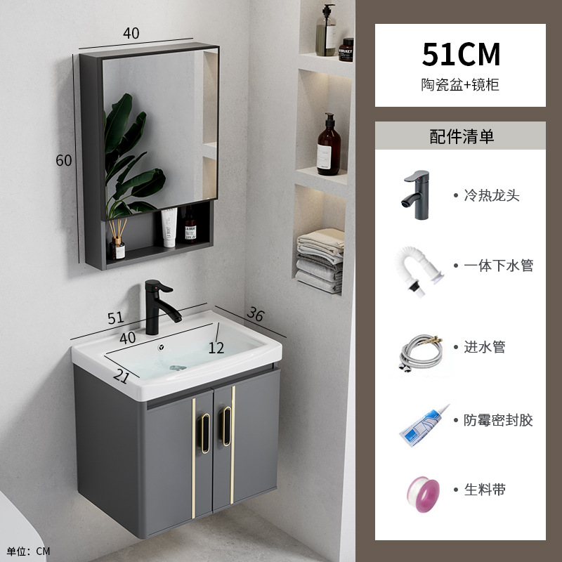 gabinete de baño de aluminio de 40cm de ancho espacio combinado lavabo de baño ultra estrecho lavabo largo lavabo pequeño lavabo de casa