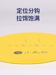 Small Phoenix Pull Bait Tray Strong Magnetic One-line Automatic Hook Large Capacity Bait Feed Box Full Set Black Pit Scatter Bait