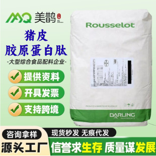 �����_ِ���iƤ�zԭ�����ķ� PeptaС�����ķ� �iƤ�zԭ�����ķ�