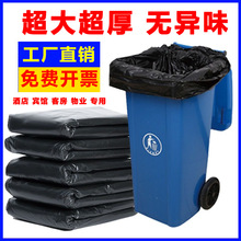 �e�^�ͷ��úڰ�ɫƽ�ڴ�̖С̖���������ϴ����l�P�ݏS�ҾƵꌣ��