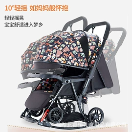 婴儿推车;儿童餐椅;儿童桌椅