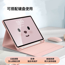 �m���A��matepad11���o��v8pro��7ƽ�厧�P��m6�sҫ8����v7��m5x8