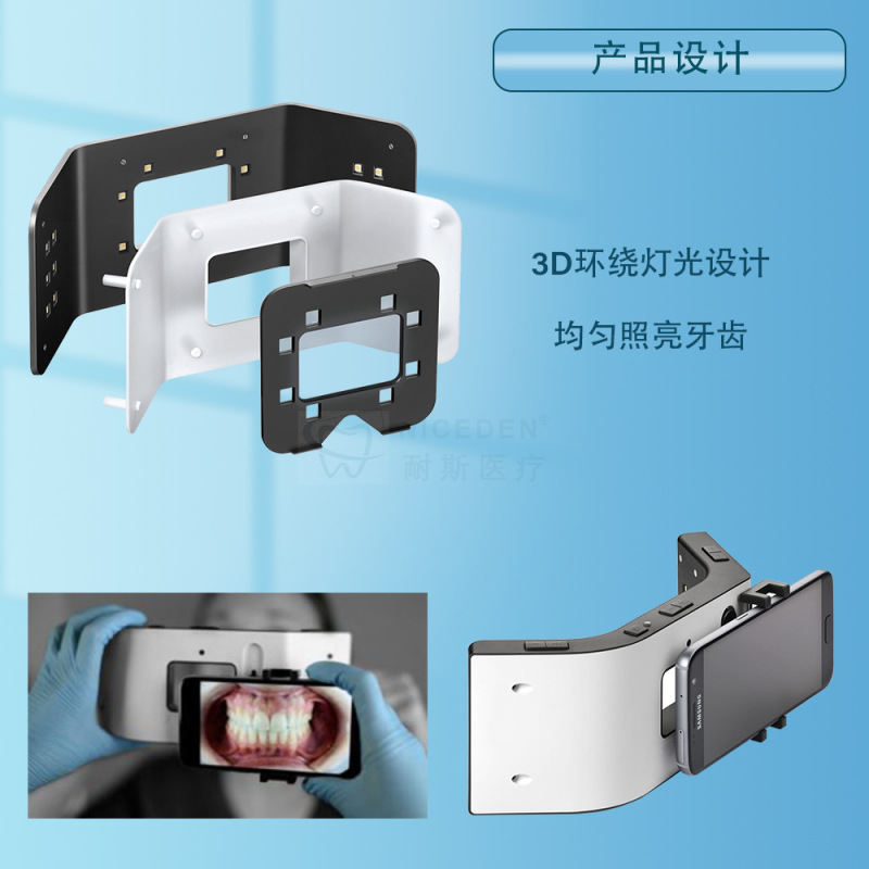 Niceden 歯科口腔専門フィルライト、歯科口腔内写真撮影用 LED ランプ、矯正写真撮影用調光装置|undefined