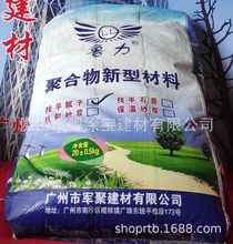 �����⠝������ƽā������ƽ��ˮā�ӷ��⠝�h����ā�����S��ֱ�N