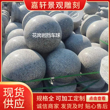 �����ғ�܇��֥�����ɏ�tУ�@�A��S�����l����ʯ·�όWУ��ʯ��