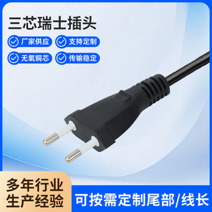 ��о��ʿϵ���Դ��PVC���L����ʿ����^����0.75ƽ��1.5�װ���β