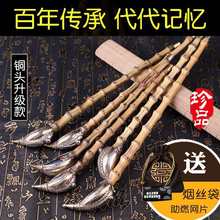 朝烟筒旱烟斗手工竹节竹子烟杆老式传统竹根男士过滤烟袋纯铜锅子