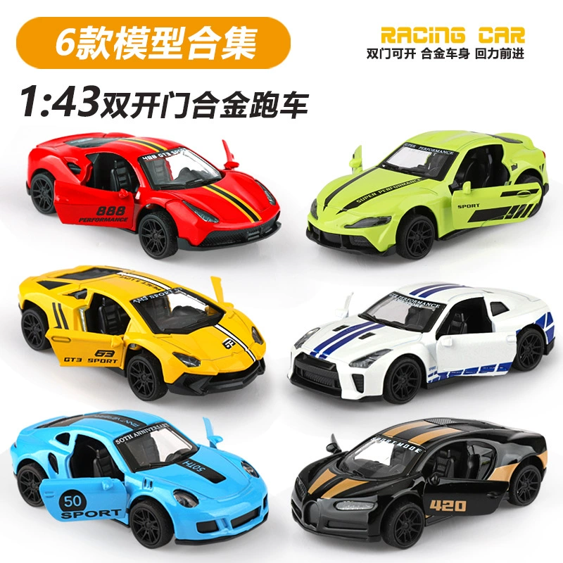 Литейный воин 1:43 гоночный автомобиль, модель из сплава металла, реалистичная игрушка с толчковым механизмом длиной 10,5 см