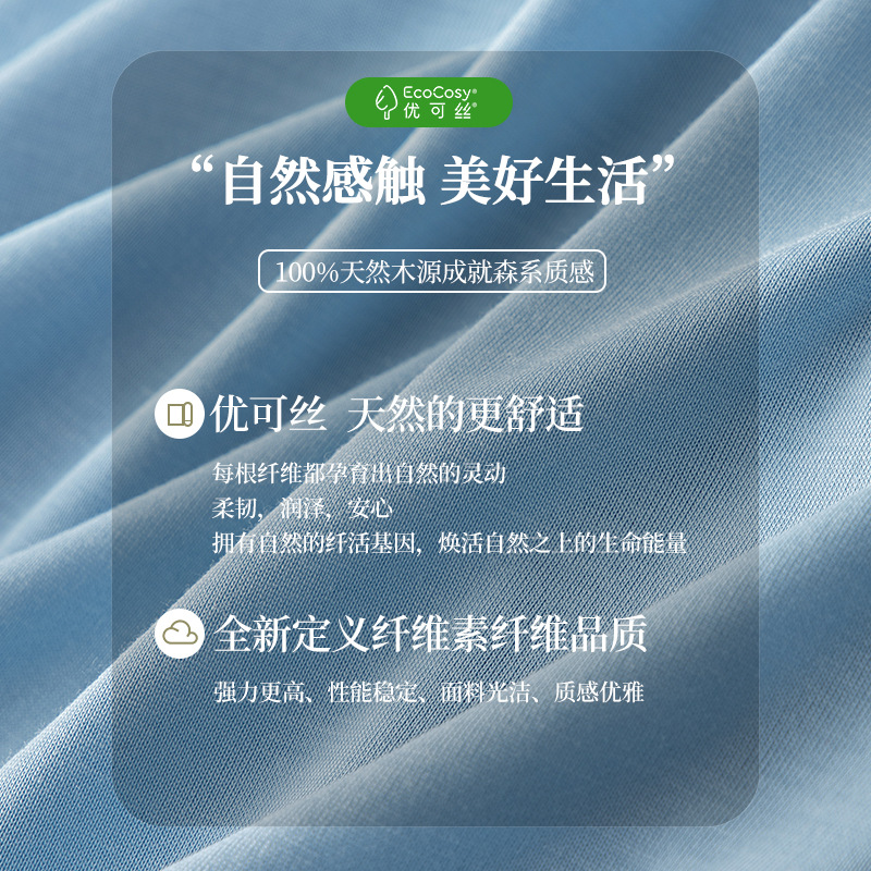 Procesamiento personalizado nuevo estilo Youkesk primavera y verano chaleco de obstáculos para hombres deportes base camiseta sin mangas spot