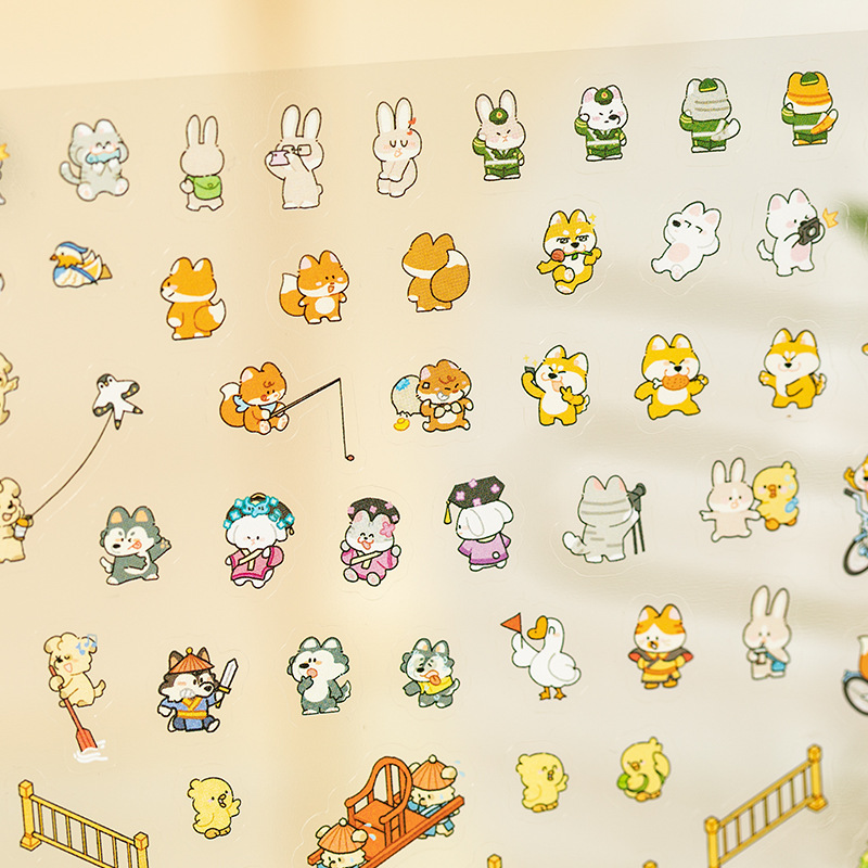 Pegatinas de paisajismo en miniatura de Yu Xian Pet City Capítulo 3.0 Beijing Diversión tridimensional Edición ampliada de pegatinas de paisajismo