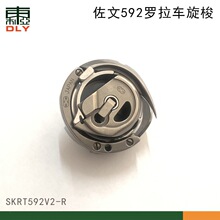 �����_��܇���������󚤸��^܇��܇��X�о�592591��