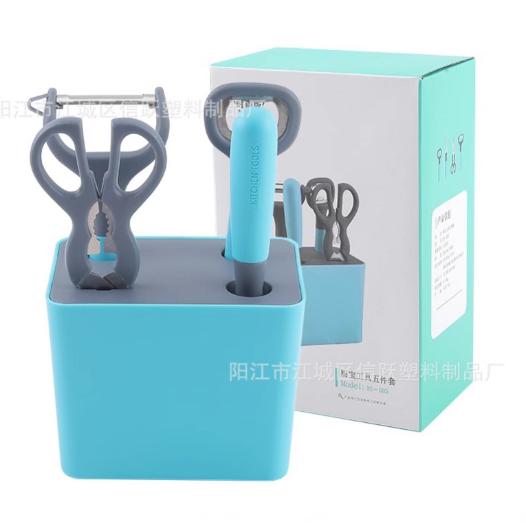 Herramientas de cocina transfronterizas PP conjunto de cinco piezas con asiento de almacenamiento abrebotellas cortador de melón planador de alimentos suplementarios cortadores de frutas