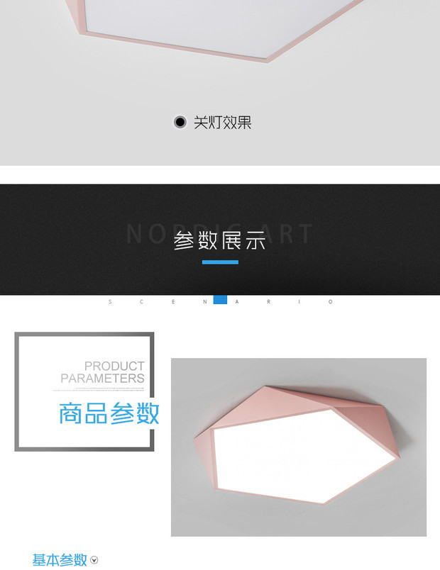 8a4221ff794d51870664da4db2938501.jpeg