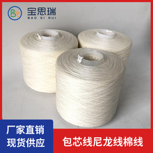 ��˼���S��ֱ�N���a������о�p�x�� �i���bӆ��