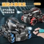 遥控越野男孩感应玩具车