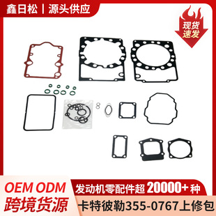 �l�әC���ް����ذl�әC�������ϲ��ܷ��׼���׉|ȫ���ϲ��ܷ��