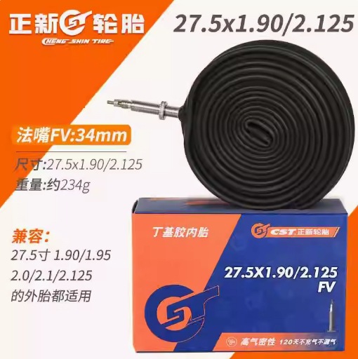 Чжэнсинь 27,5X1,9/2125 Fazui