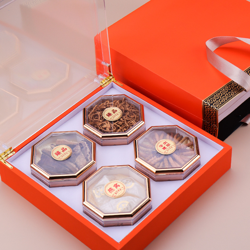 年货送礼包装盒海参四宝礼品盒燕窝虫草石斛元贝名贵滋补品空礼盒