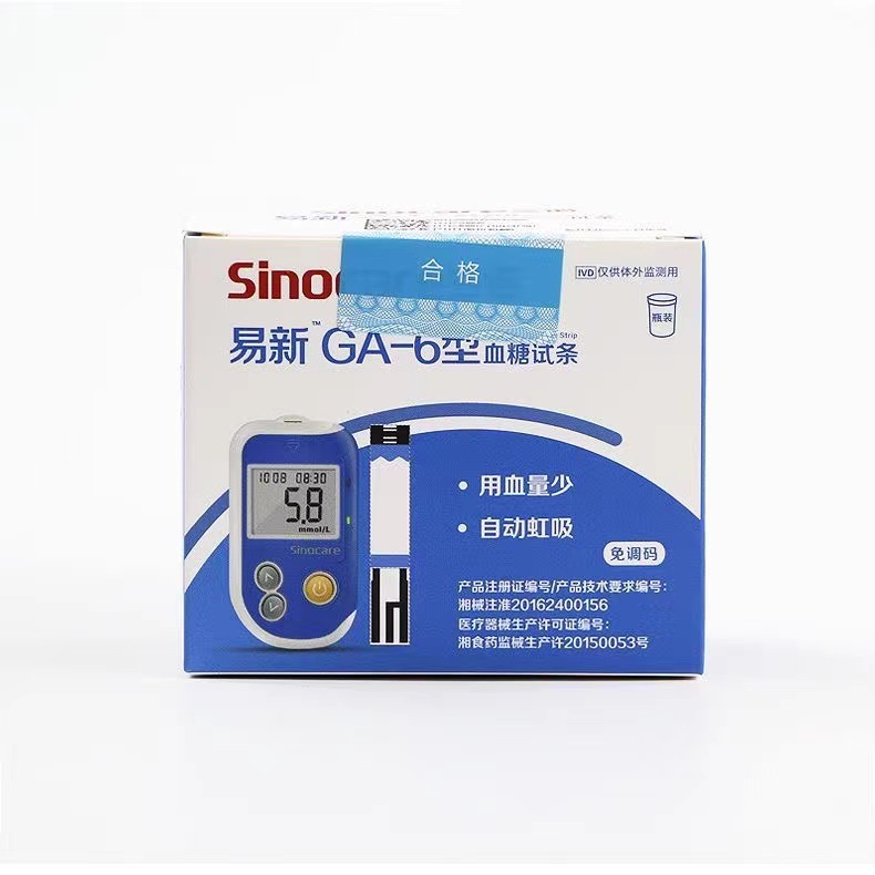 8622e0a2a5d8c4407d2f0cbf22aa54