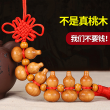 ��ľС���J�������܇�Ȓ��ƽ���M����ľ����b�Ʒ���T����Y