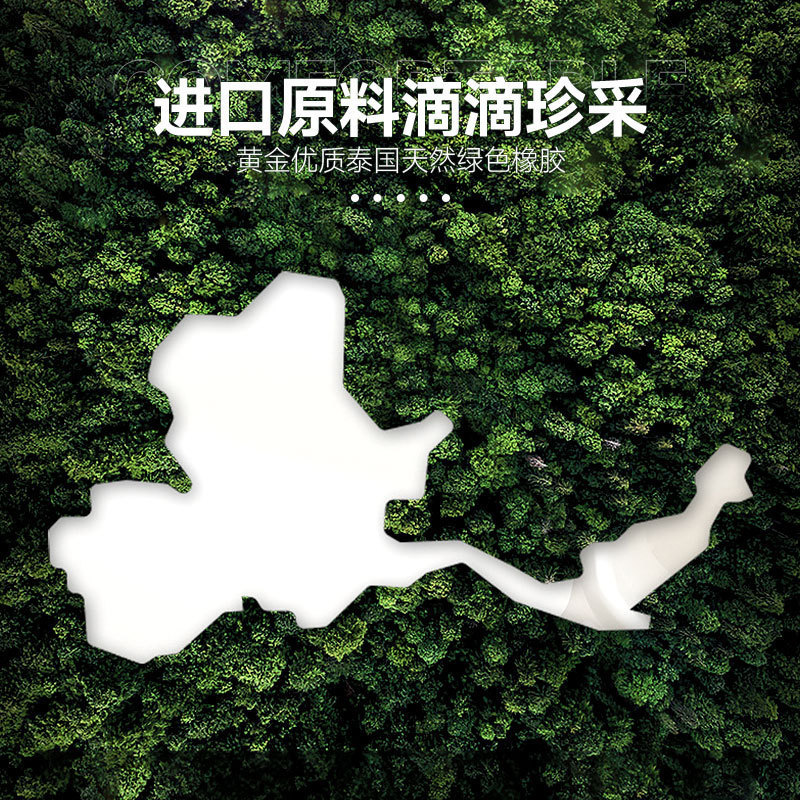 主卧席梦思乳胶床垫薄独立弹簧床垫直销家用卧室床垫手工床垫|undefined