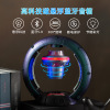 wholesale intelligence science fiction AI Voice interaction Maglev Bluetooth loudspeaker box Mechanics Spaceship desktop gift Decoration