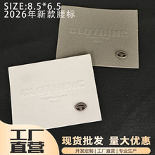 26Ƥ��С�������ƤƤ������pu�C�˟ቺӡ���׻҉�ӡƤ��ţ��ѝ