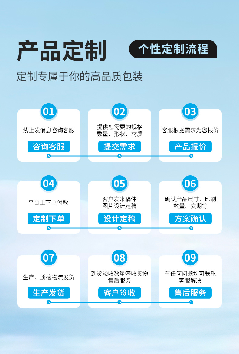 qiposhui_11.jpg