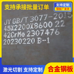 15MN�Ͻ�䓰幤�S���B�����к��F��20MN 25MN��܈䓰�ӹ��ɶ���