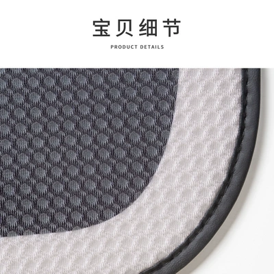 Seat Cushion — Seat cushion, seat cover
