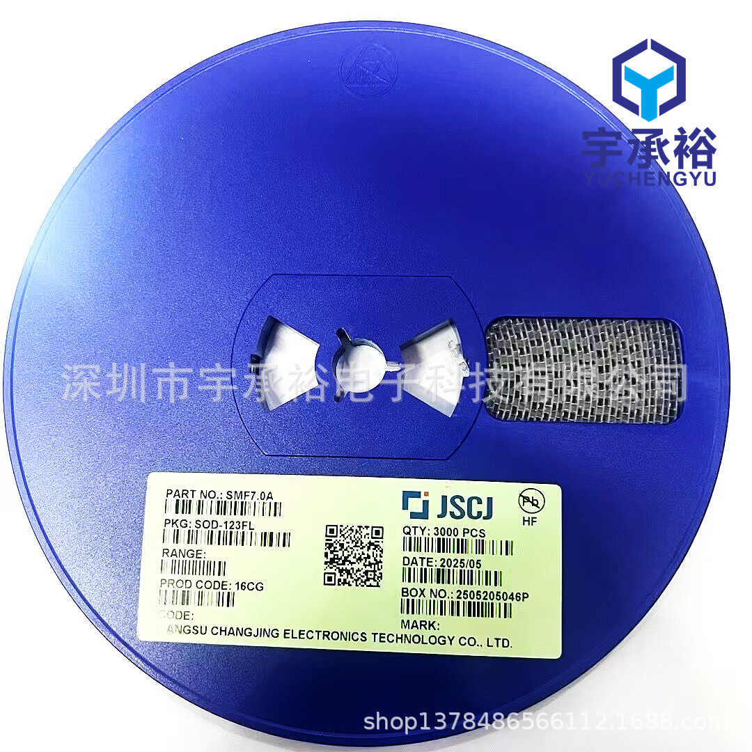Smf7.0A Tvs Transient Suppression Diode Patch Bidirectional 200W Power