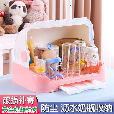 Feeding bottle Storage baby Storage box multi-function Drain shelf baby Supplies Drying racks dustproof With cover storage box