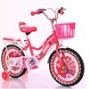 Children's mountain bike for princess, folding children's bicycle, new collection, 12inch