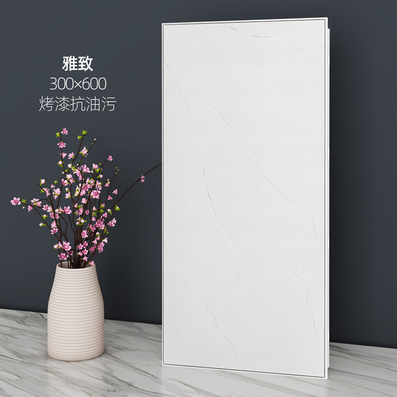 キッチントイレ統合天井アルミ天井天井300x600内装アルミ天井専用|undefined