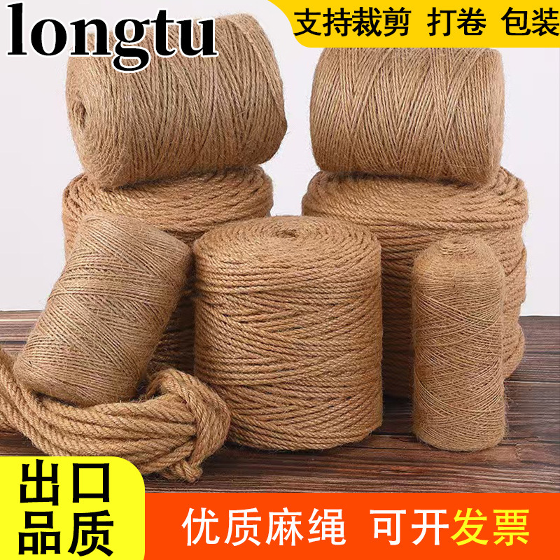 麻縄のひもの装飾の卸売りの手作りの猫は細くて太い麻縄のdiy装飾の水道管の編む線の壁面の材料をつかみます。|undefined
