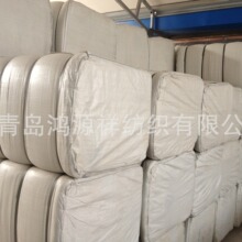 ����ȫ�޷���c40x40 133x100 105'' �ʺ������ޱ� �Ƶ괲Ʒ����