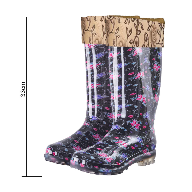 B-226 버터플라이 쇼트 벨벳