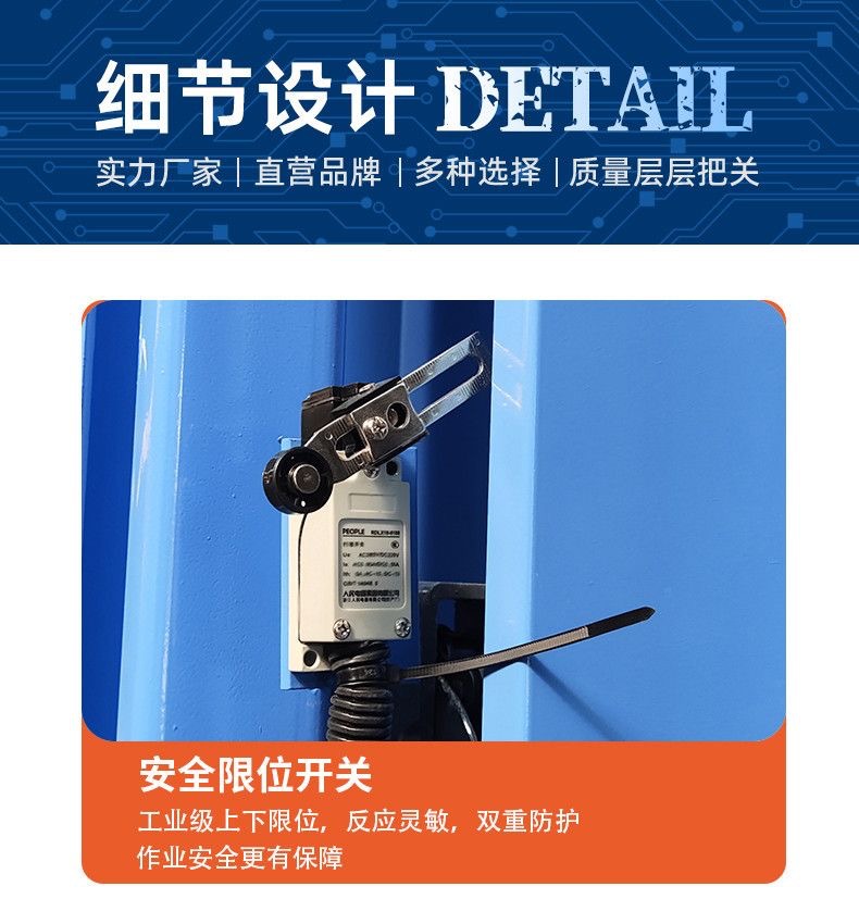 2-ton movable loading and unloading platform, forklift, hand pallet truck, loading and unloading tool, 3-ton mobile loading and unloading platform