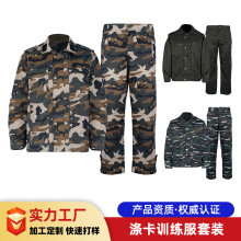 ܊Ӗ�����b�д���С�W����Ӗ�����b�������S��ȫ���Բʷ���D����