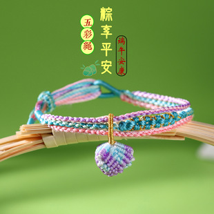 �¿���繝�������K���������������K�ֹ������һ��Y��H���